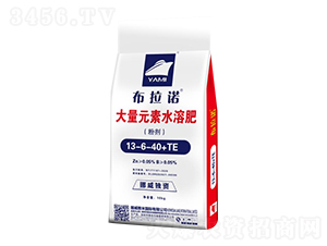 大量元素水溶肥13-6-40+TE-布拉諾-雅米作物