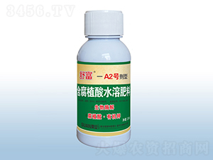 �渻��A2̖(h��o)���ͺ���ֲ��ˮ�ܷ���-�ڰ�