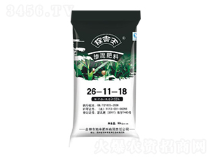 �������26-11-18-���S����