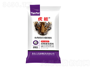 ��ጓ������16-8-24-����-���r(n��ng)����