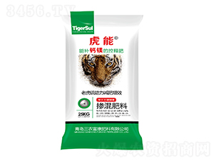 摻混肥料12-112-18-虎能-三農(nóng)富康