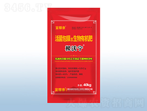 �����Ĥ�������ЙC(j��)��-���֌���40kg��-�˼��H-�ڰ�-�ں���