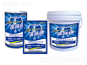 高純鉀-國光益農(nóng)