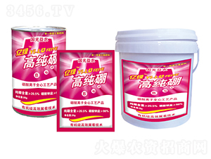 高純硼-國(guó)光益農(nóng)