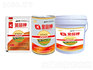 ​金品鉀-國光益農(nóng)