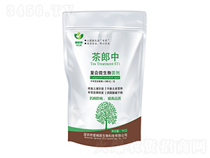 �ͺ�΢�������-������-�۸�������