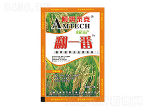 ֲ��I�B(y��ng)���L��-ˮ�����a(ch��n)��һ��-��ķ̩��-��ķ�r(n��ng)�I(y��)