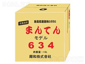 ���׸����ձ��M���ЙCҺ��-�ِ�-����