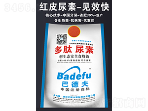 ��������-��˹��