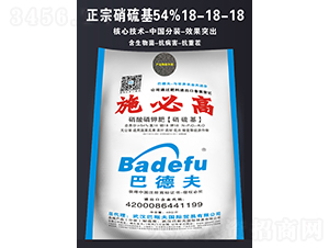 ������⛷ʣ��������18-18-18-��˹��