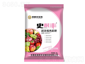 4kg����s���ܷ�-ʷ���S