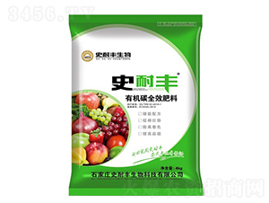 �ЙC(j��)̼ȫЧ����-ʷ���S