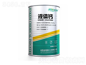 Һ�w�}-���˹