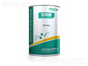 Һ�w��-���˹