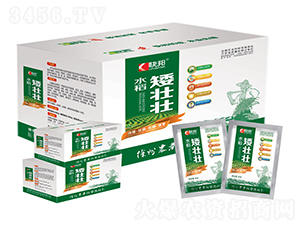 水稻專(zhuān)用稻壯壯-快邦生物