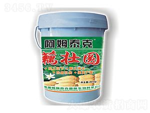 ź�шA-��ķ̩��-��ķ�r(n��ng)�I(y��)