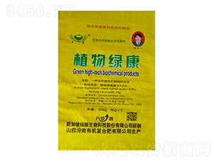 ֲ��G����20kg��-�x��