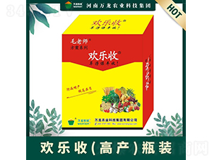 �g���ո߮a(ch��n)�ײͣ�ƿ�b��-�f���Ƽ�