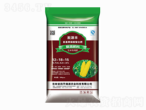 炭基黃腐酸螯合玉米專用復(fù)混肥12-18-15-瑞源農(nóng)業(yè)