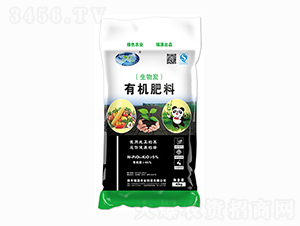 生物炭有機(jī)肥-瑞源農(nóng)業(yè)