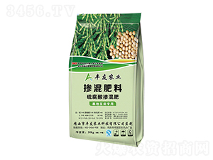 寒地豆類專用硫腐酸摻混肥-豐友農業(yè)