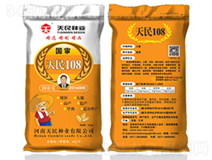 ��(gu��)������108���S����-С���N��-����N�I(y��)