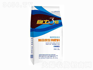 �ͺ�΢�������10-6-9-����3̖-��?zh��)��S