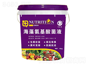 10kg���就�����Һ-�����r