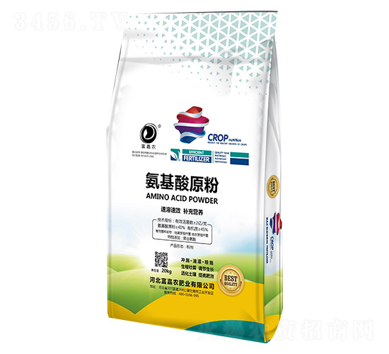 氨基酸原粉-富嘉農(nóng)