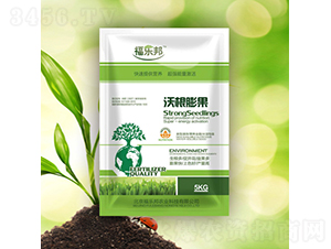 沃根膨果-福樂邦