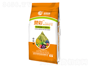新型營(yíng)養(yǎng)高產(chǎn)肥-贊彩-豐禾百季