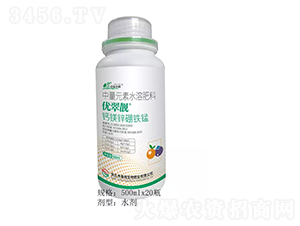 500ml��(y��u)���n�}�V�\���F�i-����