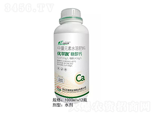 1000ml��(y��u)���n���\-����