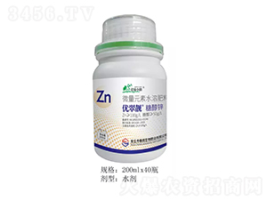 200ml��(y��u)���n�Ǵ��\-����
