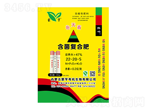 ������(f��)�Ϸ�22-20-5-�ɺ�