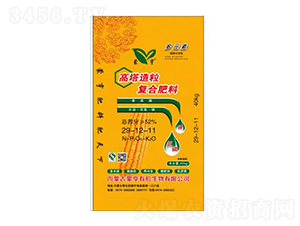 ����������(f��)�Ϸ�29-12-11-�ɺ�