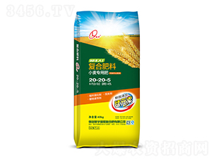 小麥專用復(fù)合肥料20-20-5-聯(lián)宇