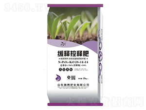 ��ጿ�ጷ�28-14-14-�v���ʘI(y��)