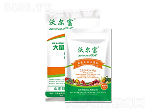 ����Ԫ��ˮ�ܷ�12-0-43+Mg-�֠���-ؔ������