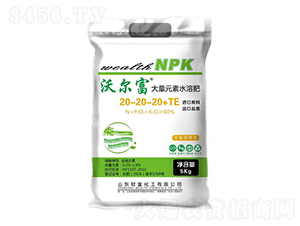 ����Ԫ��ˮ�ܷ�20-20-20+TE-�֠���-ؔ(c��i)������