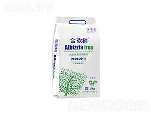 ����Ԫ��ˮ�ܷ���20-20-20+TE-�Ϛg��(sh��)-ؔ(c��i)������