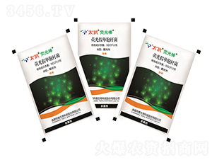 熒光假單胞桿菌-太抗熒光棒-特普生物