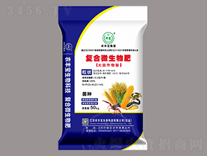 �ͺ�΢����ʣ����������ͣ�-�r�S�����F