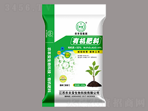 有機(jī)肥料（粉狀）-農(nóng)豐寶集團(tuán)