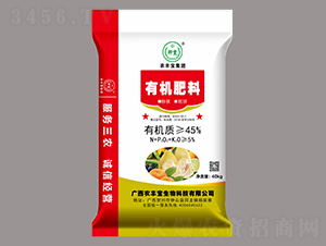 有機肥料-農(nóng)豐寶集團