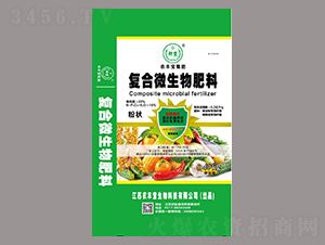 �ͺ�΢����ʣ��۠-�r�S�����F