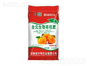 ���ٌ���ȫԪ�����ЙC(j��)��-�п��r(n��ng)�I(y��)