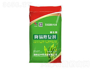 ΢���ｵ�k�ޏ�(f��)��-�п��r(n��ng)�I(y��)