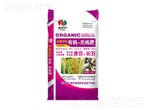 ��������ЙC(j��)�o�C(j��)��14-0-2-�п��r(n��ng)�I(y��)