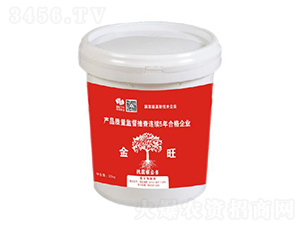 Һ�w�ЙC����-����-�п��r(n��ng)�I(y��)